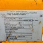 JS130LC PLUS – 2014 – Image 2 of 8