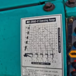 Andere Maeda MC 305 – 2007 – Image 3 of 10